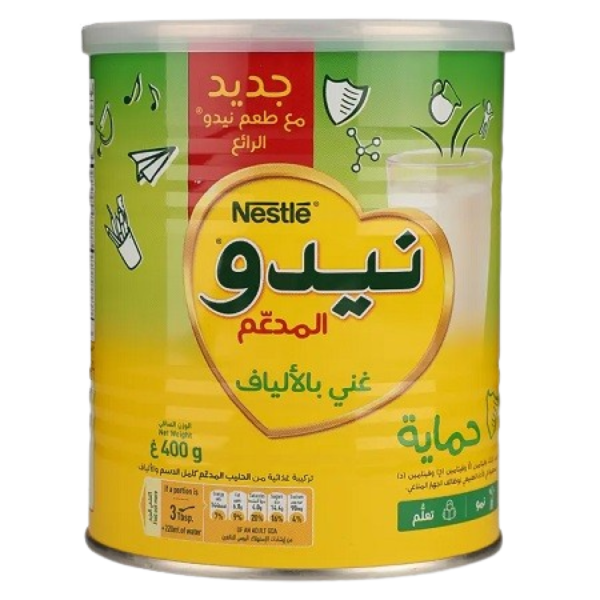 حليب مجفف نيدو كامل الدسم المدعم غني بالألياف عبوة 400 جرام