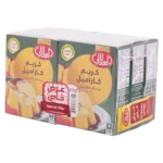 العلالي كريم كراميل مجموعة 6 حبات 70 جم