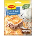 ماجي خلطة البشاميل 80 جم