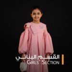 فستان احمرر