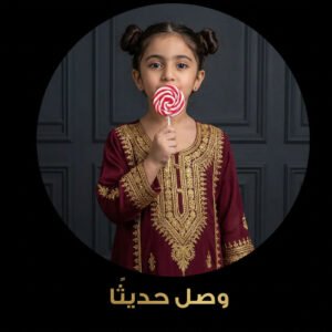 فستان بناتي احمر